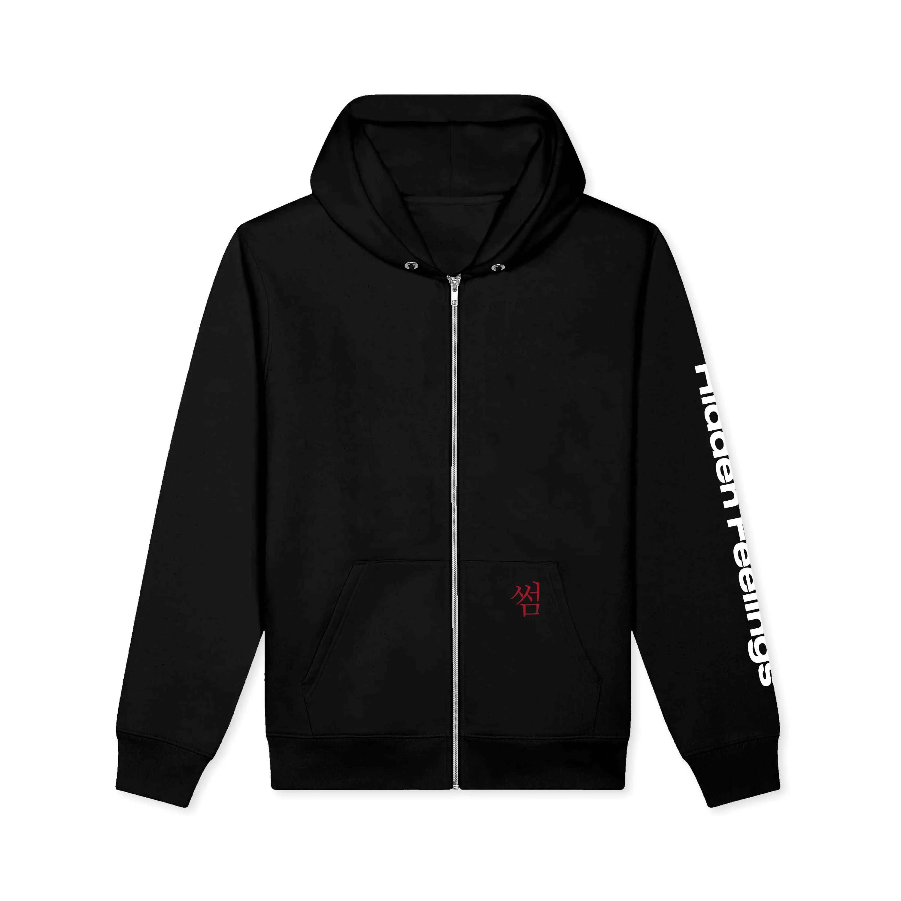 NOT EMPTY ZIP UP HOODIE